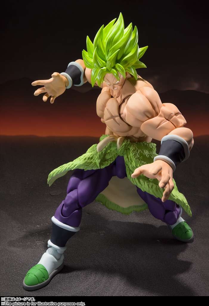 DRAGON BALL BROLY SS FULL POWER SHF REIS