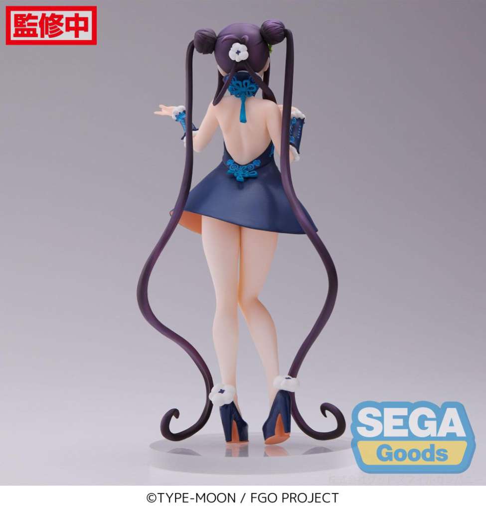 SEGA LUMINASTA FATE G/O FOREI YANG GUIFEI FIG FIGURA 20 cm