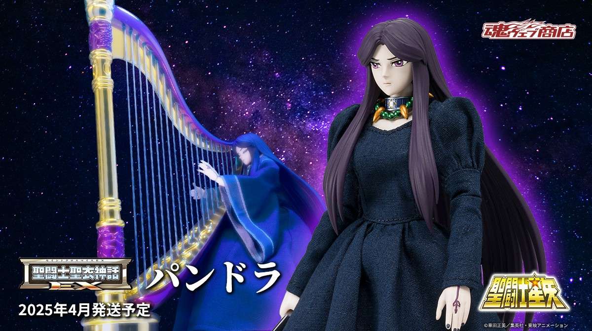 BANDAI SAINT CLOTH MYTH EX PANDORA ACTION FIGURE 14 cm