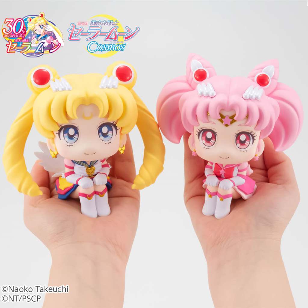 MEGAHOUSE LOOKUP SAILOR COSM ET SAIL&CHIB MOON SET MINI FIGURA 11 cm