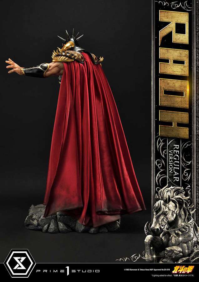 PRIME 1 FIST NORTH STAR RAOH REG ST STATUA 79 cm