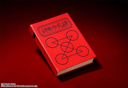 ZATCH BELL RED SPELLBOOK PROPLICA