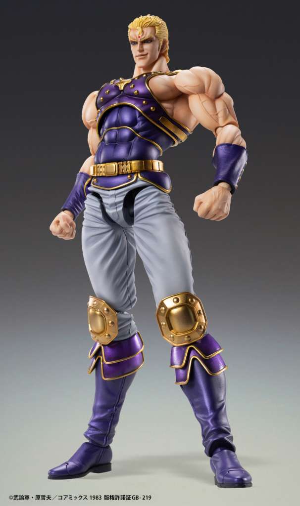 MEDICOS FIST NORTH STAR THOUZER CHOZOKADO AF RERUN ACTION FIGURE 17 cm