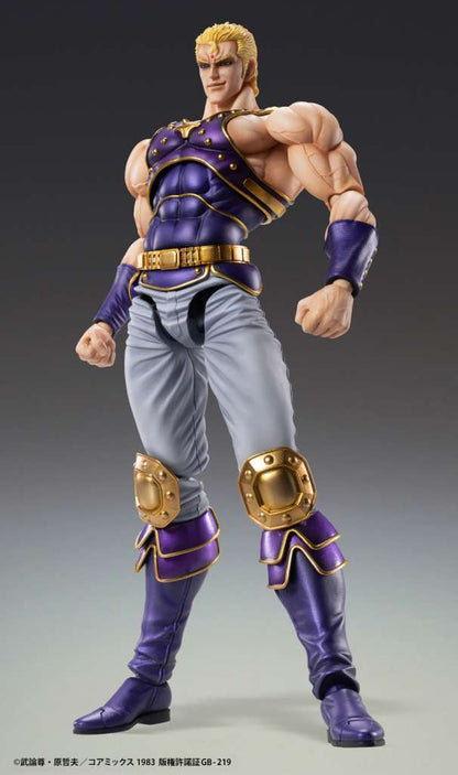MEDICOS FIST NORTH STAR THOUZER CHOZOKADO AF RERUN ACTION FIGURE 17 cm