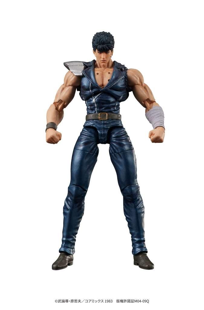 Fist of The North Star Digaction Figura in PVC Kenshiro 8 Cm Goodsmile Fr