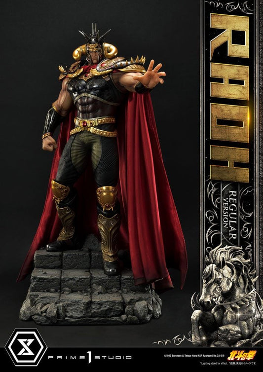 Fist Of The North Star Statua 1/4 Raoh Regular Version 78 Cm Prime 1 Studio