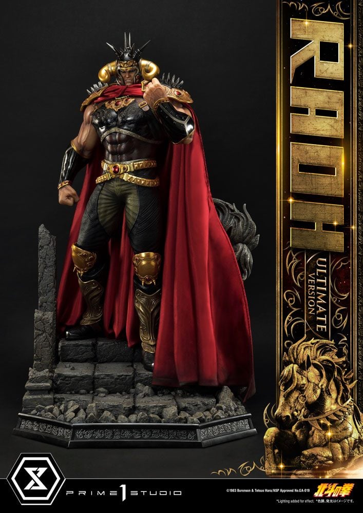 Fist Of The North Star Statua 1/4 Raoh Ultimate Version 79 Cm Prime 1 Studio