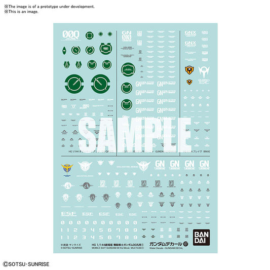 GUNDAM MODEL KIT DECAL 127 GUNDAM 00 MOVIE MULTI 1 BANDAI