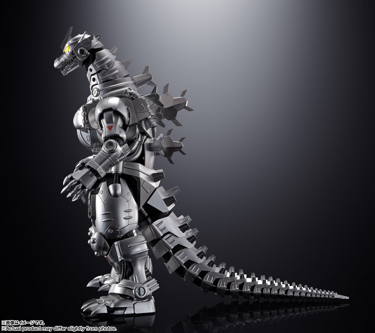 Gx-103 Mfs-3 Type 3 Machine Dragon Action Figura Bandai