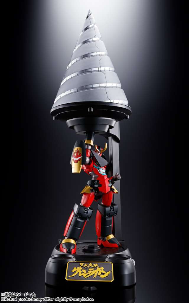 Gx-107 Gurren Lagann & Giga Drill Set Action Figura Bandai