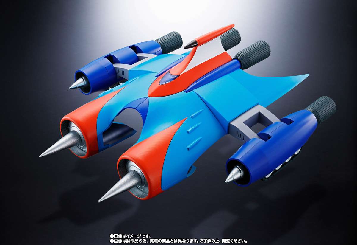 Gx-76x3 Grendizer Spacer Full Set Action Figura Bandai