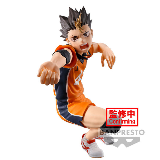 Haikyu!! Yu Nishinoya Posing Figura 10cm Banpresto