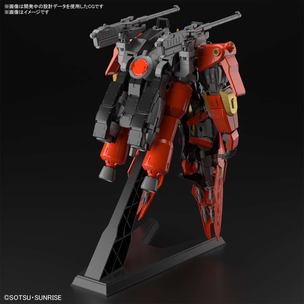 GUNDAM HIGH GRADE HG MODEL KIT CHIMERA TYPHOEUS 1/144 BANDAI