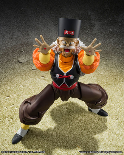 Dragon Ball Z S.H. Figuarts Action Figure Android 20 13 cm