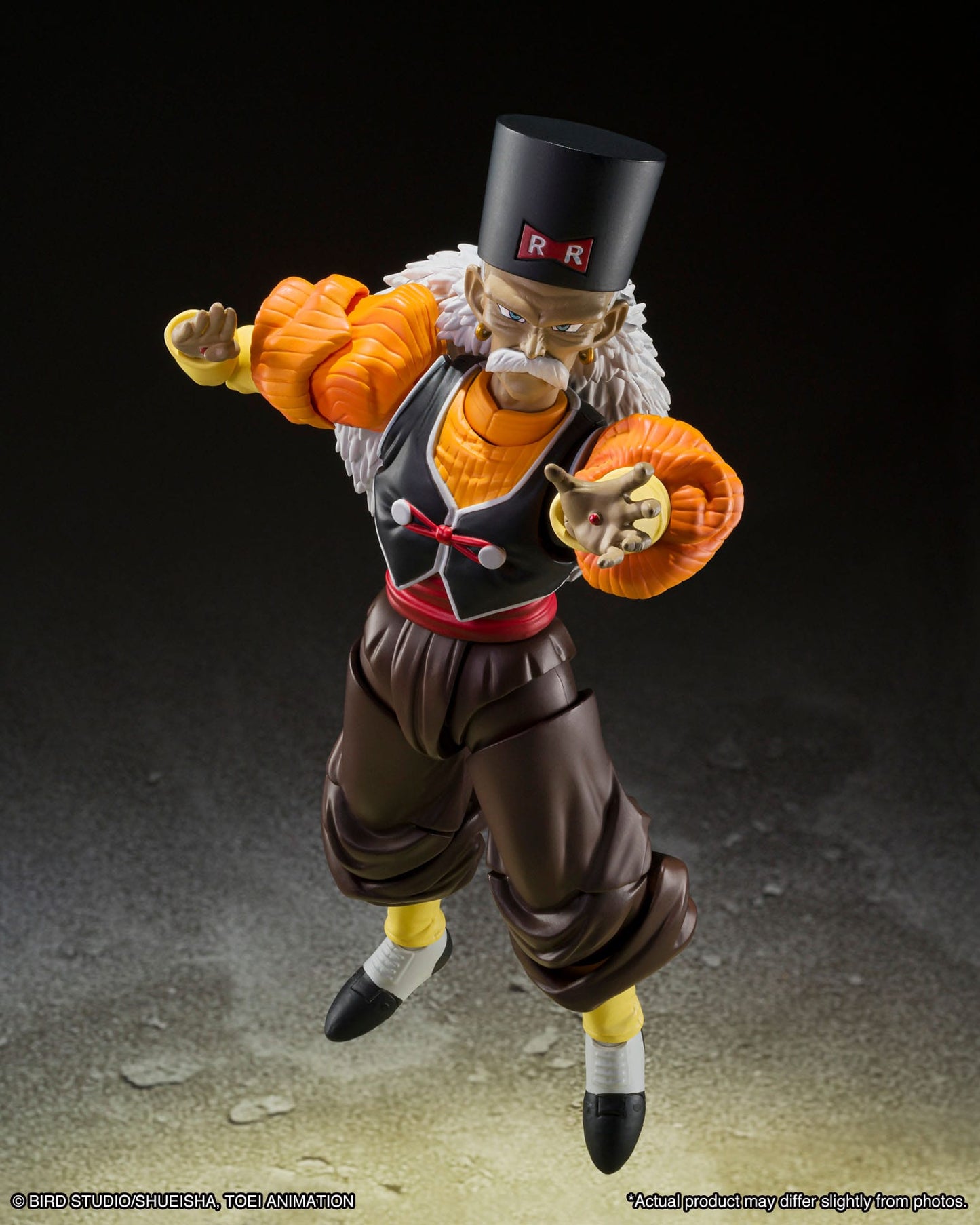 Dragon Ball Z S.H. Figuarts Action Figure Android 20 13 cm