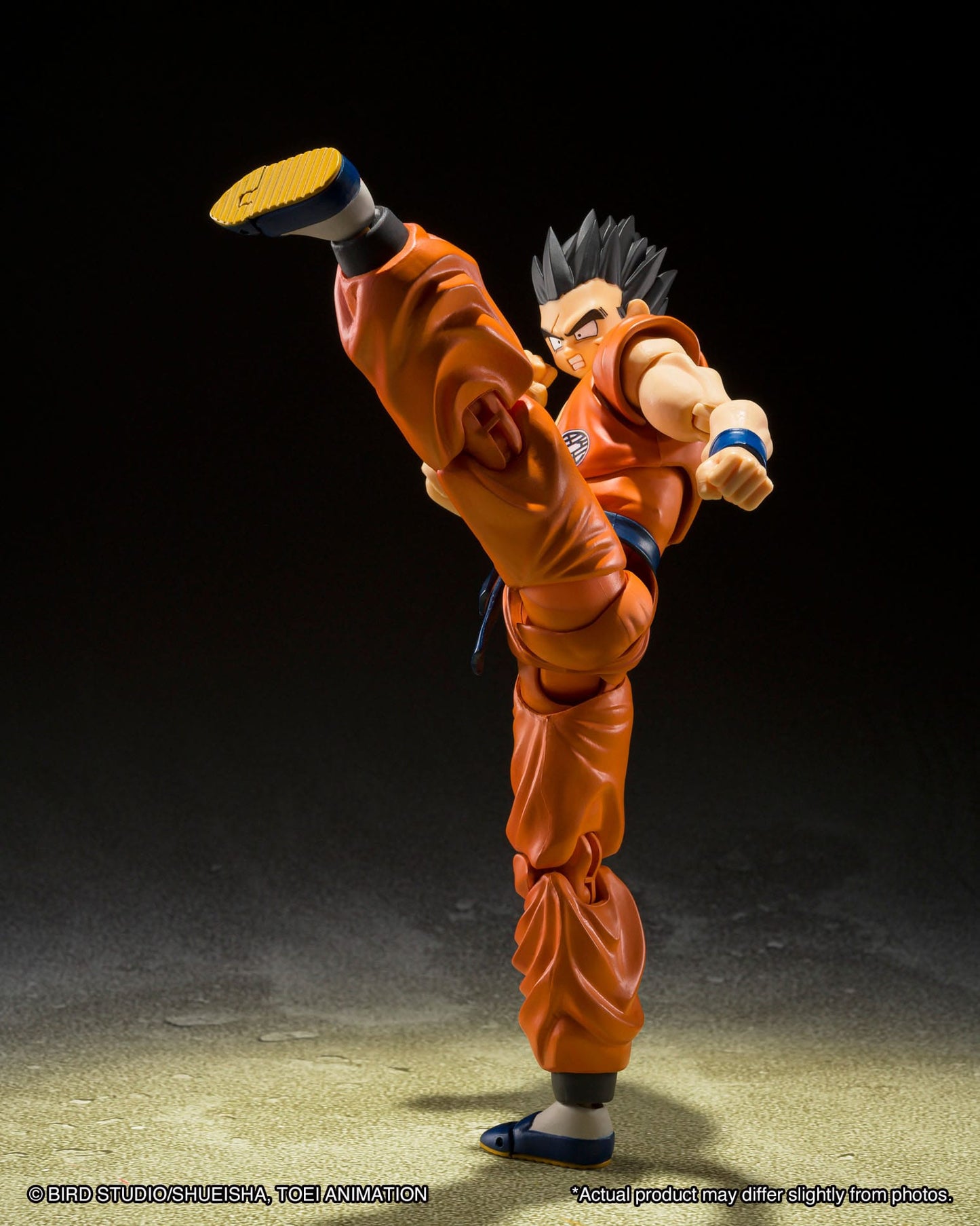 Dragon Ball Z S.H. Figuarts Action Figure Yamcha 15 cm Action figures Dragon Ball