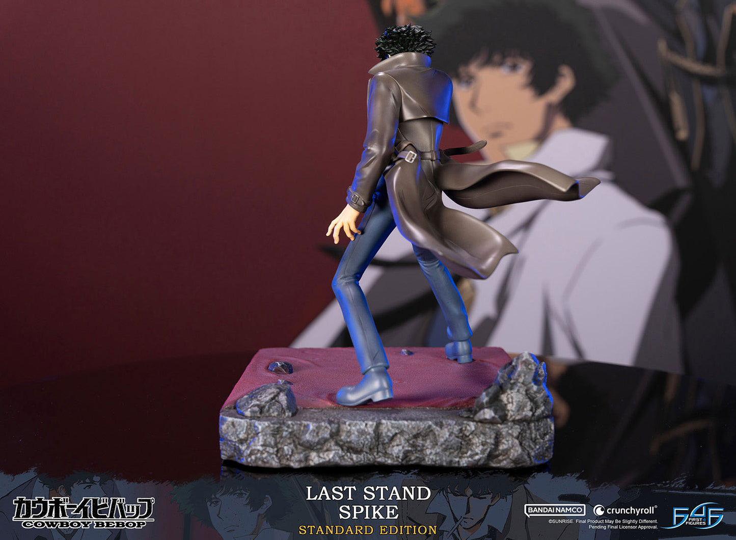 Cowboy Bebop Statue Last Stand Spike 28 cm