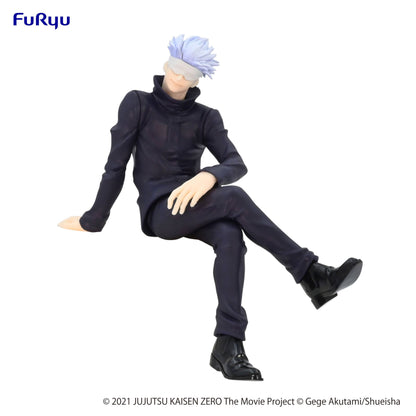 Jujutsu Kaisen 0: The Movie Noodle Stopper PVC Statue Satoru Gojo 14 cm