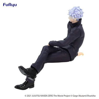 Jujutsu Kaisen 0: The Movie Noodle Stopper PVC Statue Satoru Gojo 14 cm