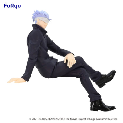 Jujutsu Kaisen 0: The Movie Noodle Stopper PVC Statue Satoru Gojo 14 cm