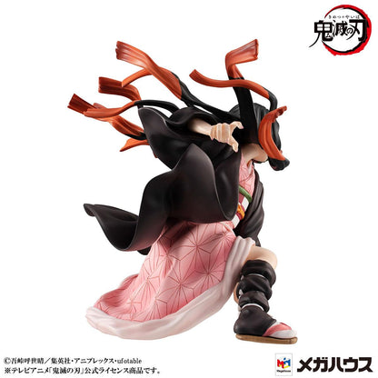 Demon Slayer Kimetsu no Yaiba Precious G.E.M. Series Statues Kamado Brother & Sister 13 - 17 cm