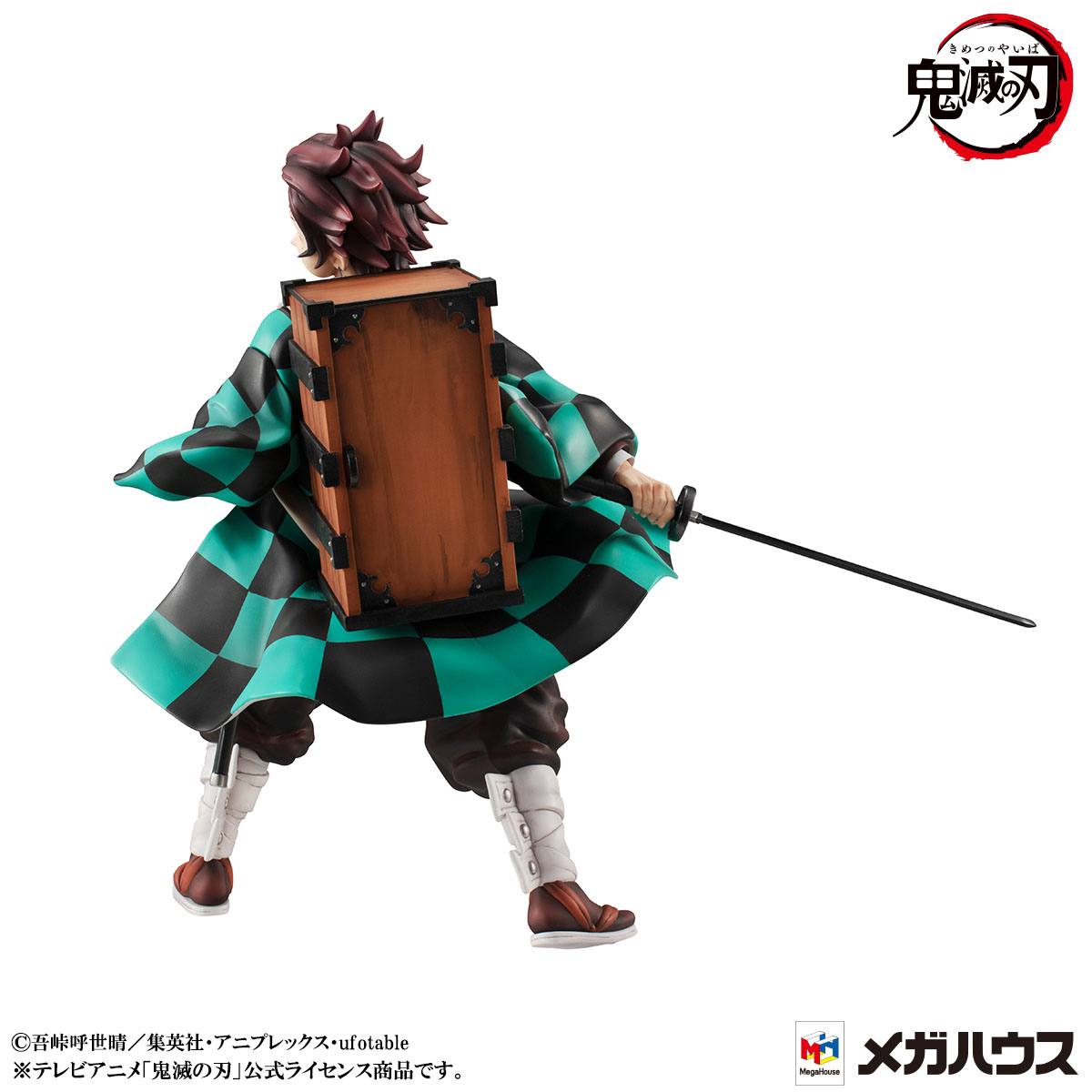 Demon Slayer Kimetsu no Yaiba Precious G.E.M. Series Statues Kamado Brother & Sister 13 - 17 cm