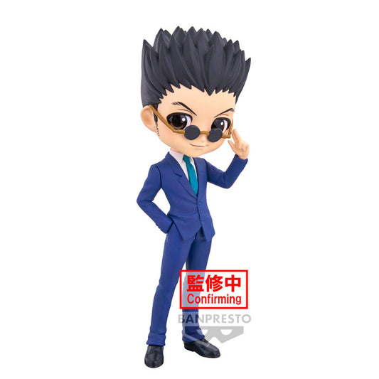 Hunter X Hunter Leorio Ver.b Q Posket Figura 15cm Banpresto