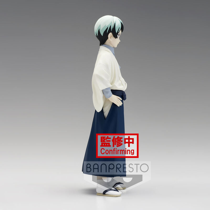 Demon Slayer Kimetsu no Yaiba vol.21 Yushiro figure 15cm