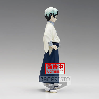 Demon Slayer Kimetsu no Yaiba vol.21 Yushiro figure 15cm