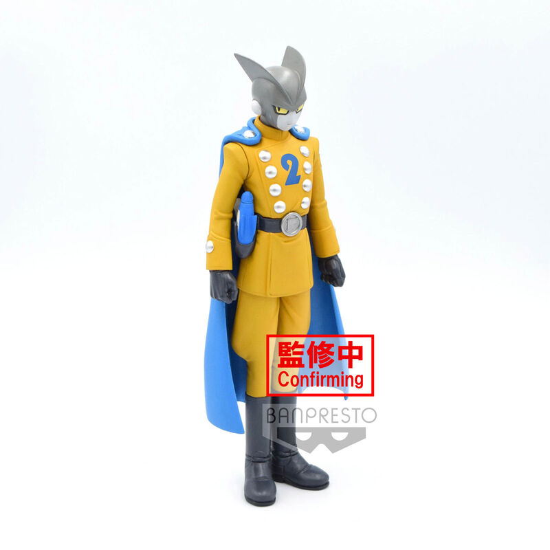 Dragon Ball Super Super Hero DXF Gamma 2 figure 17cm