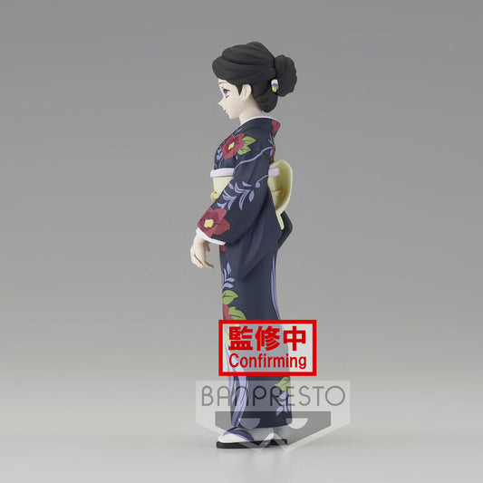 Demon Slayer Kimetsu No Yaiba Tamayo figure 14cm