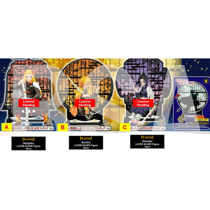 Demon Slayer Kimetsu No Yaiba Resolution The Second Ichiban Kuji Bundle