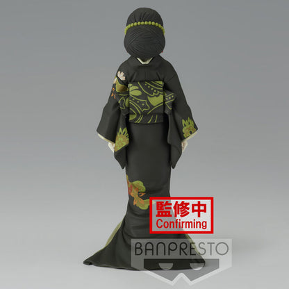 Demon Slayer Kimetsu no Yaiba Muzan Kibutsuji Vol.6 Ver.A figure 17cm