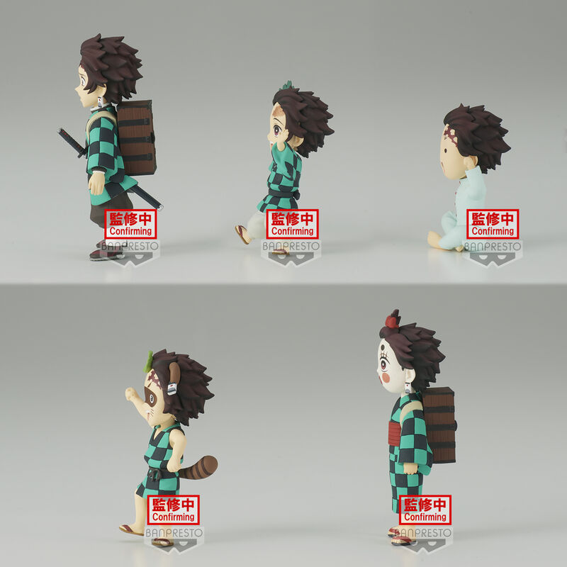 Demon Slayer Kimetsu no Yaiba Tanjiro Kamado assorted figure 7cm