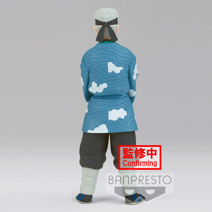 Demon Slayer Kimetsu No Yaiba Sakonji Urokodaki Vol.24 17cm