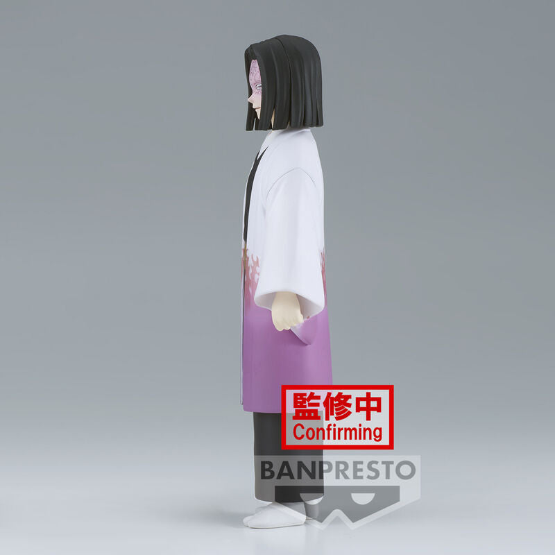 Demon Slayer Kimetsu No Yaiba Kagaya Ubuyashiki figure 15cm