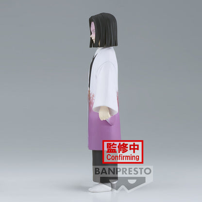 Demon Slayer Kimetsu No Yaiba Kagaya Ubuyashiki figure 15cm