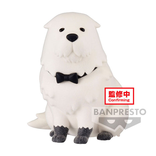 Spy X Family Bond Forger Ver.A Fluffy puffy figure 8cm
