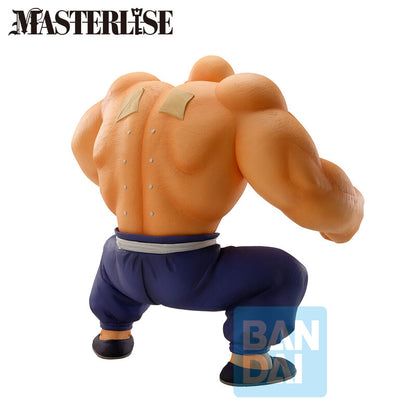 Dragon Ball Master Roshi Training Section Ichibansho figure 21cm