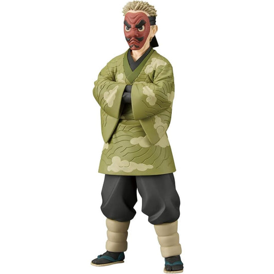 Demon Slayer Kimetsu no Yaiba Sakonji Urokodaki 17cm