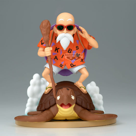 Dragon Ball Kamesennin History Box figure 11cm