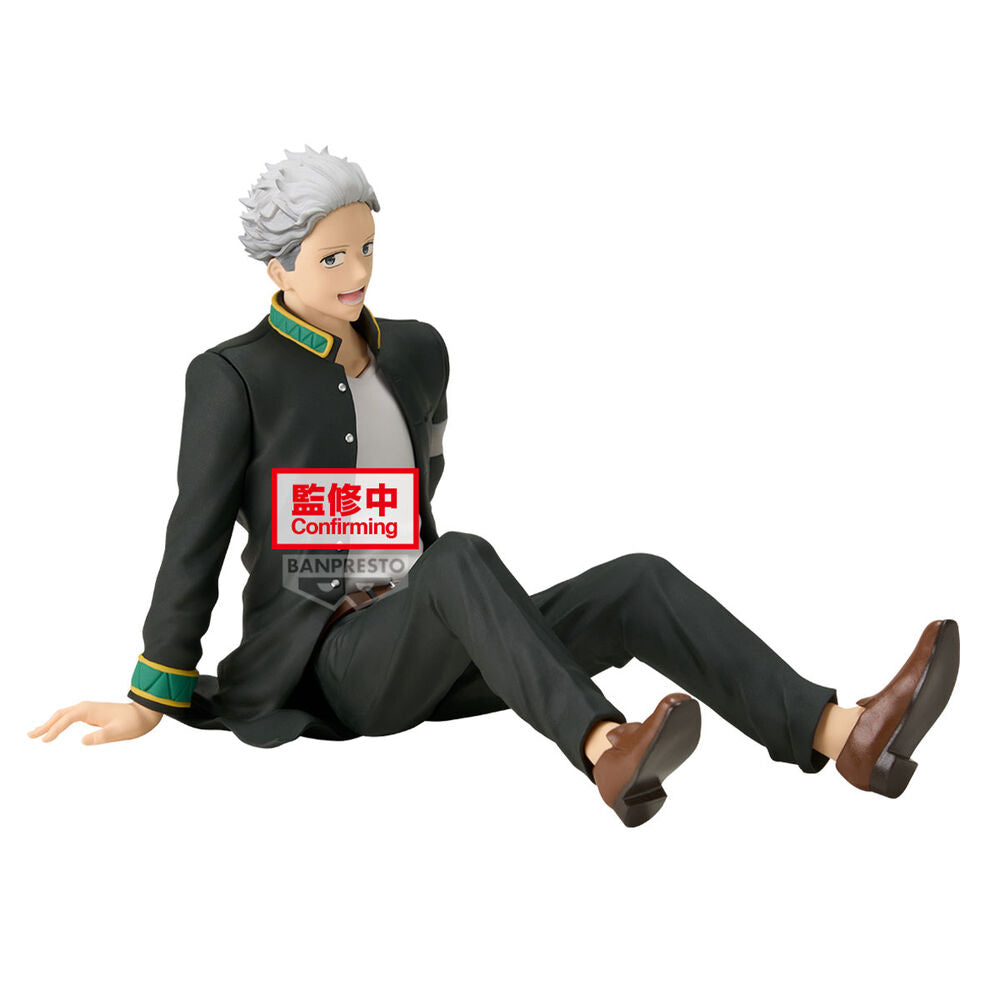 Wind Breaker Umemiya Hajime Sitting figure 17cm