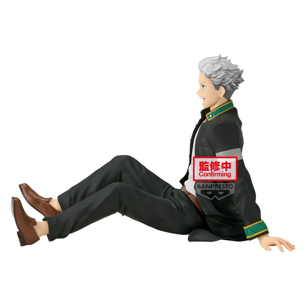 Wind Breaker Umemiya Hajime Sitting figure 17cm