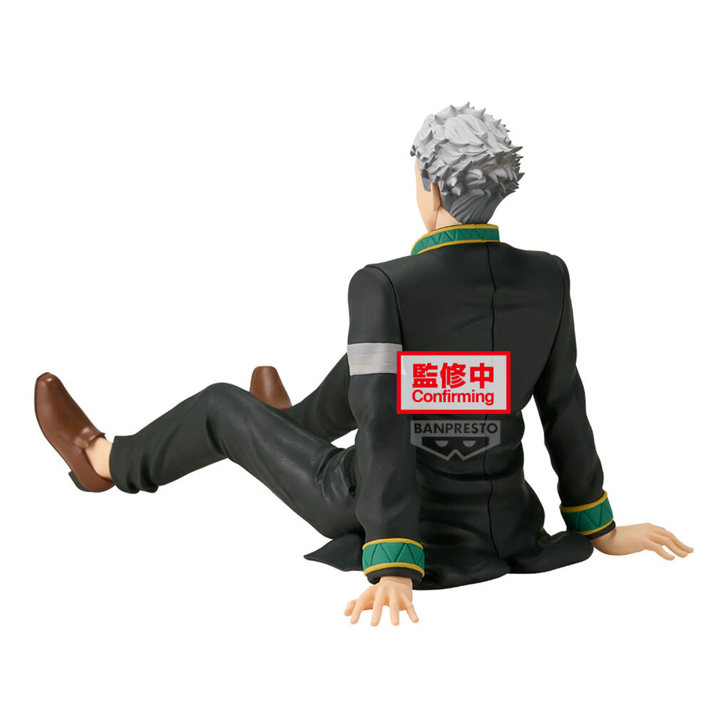 Wind Breaker Umemiya Hajime Sitting figure 17cm