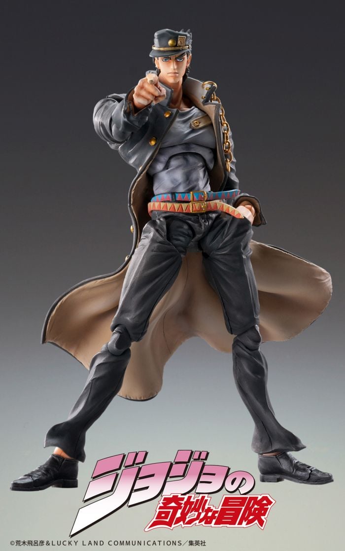 Jojo Bizadv3 Jotaro 1.5 Chozokado 3rdrun Action Figura Medicos