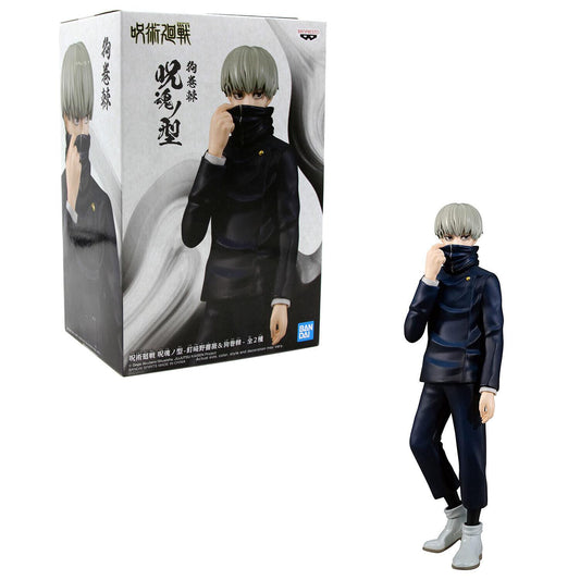 Jujustsu Kaisen Jukon No Kata Toge Inumaki Figura 15cm Banpresto