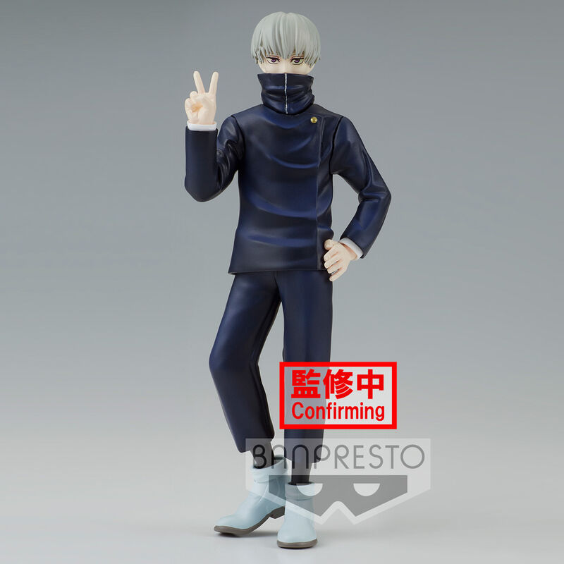 Jujutsu Kaisen Jukon No Kata Toge Inumaki Figura 15cm Banpresto