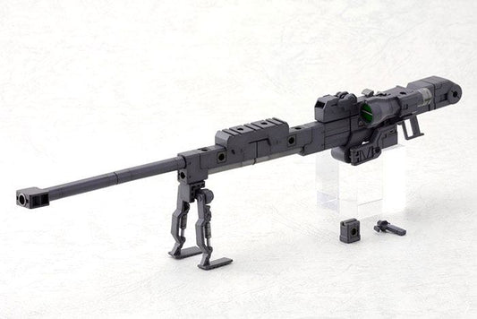 Kotobukiya M.S.G. Model Kit Accesoory Set Heavy Weapon Unit 01 Strong Rifle 24 Cm Kotobukiya