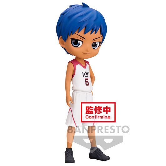 Kuroko S Basketball Daiki Aomine Q Posket Figura 14cm Banpresto