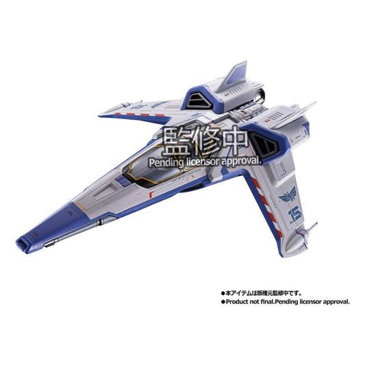 Lightyear Chogokin Spaceship XL-15 Space Ship 24 Cm Bandai Tamashii Nations